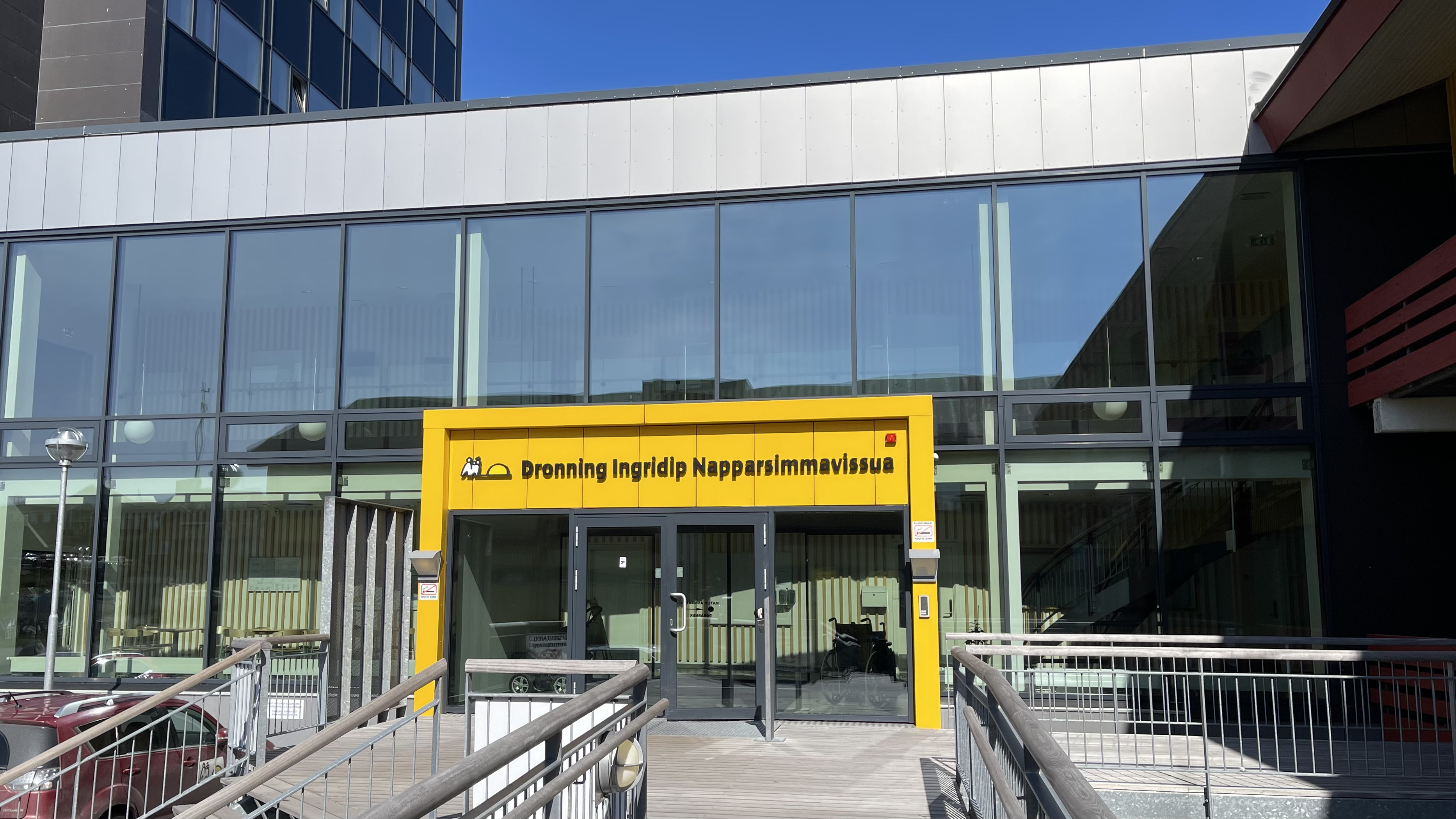 格陵兰如何在全球最大岛屿实现免费全民医疗：北极的挑战与典范